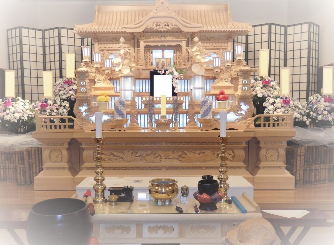 愛川聖苑 家族葬プラン