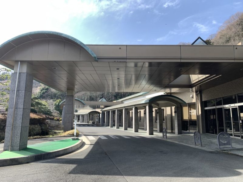 愛川聖苑 火葬式プラン