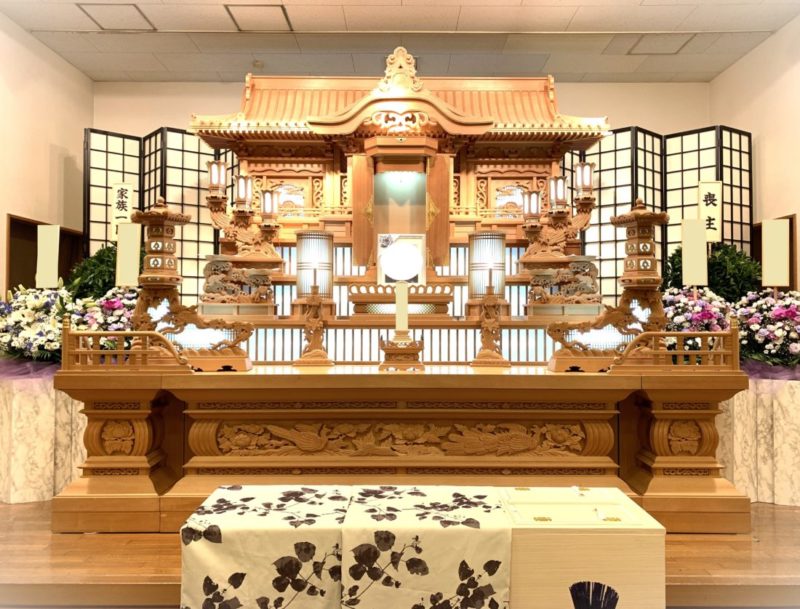 愛川聖苑 1日葬プラン