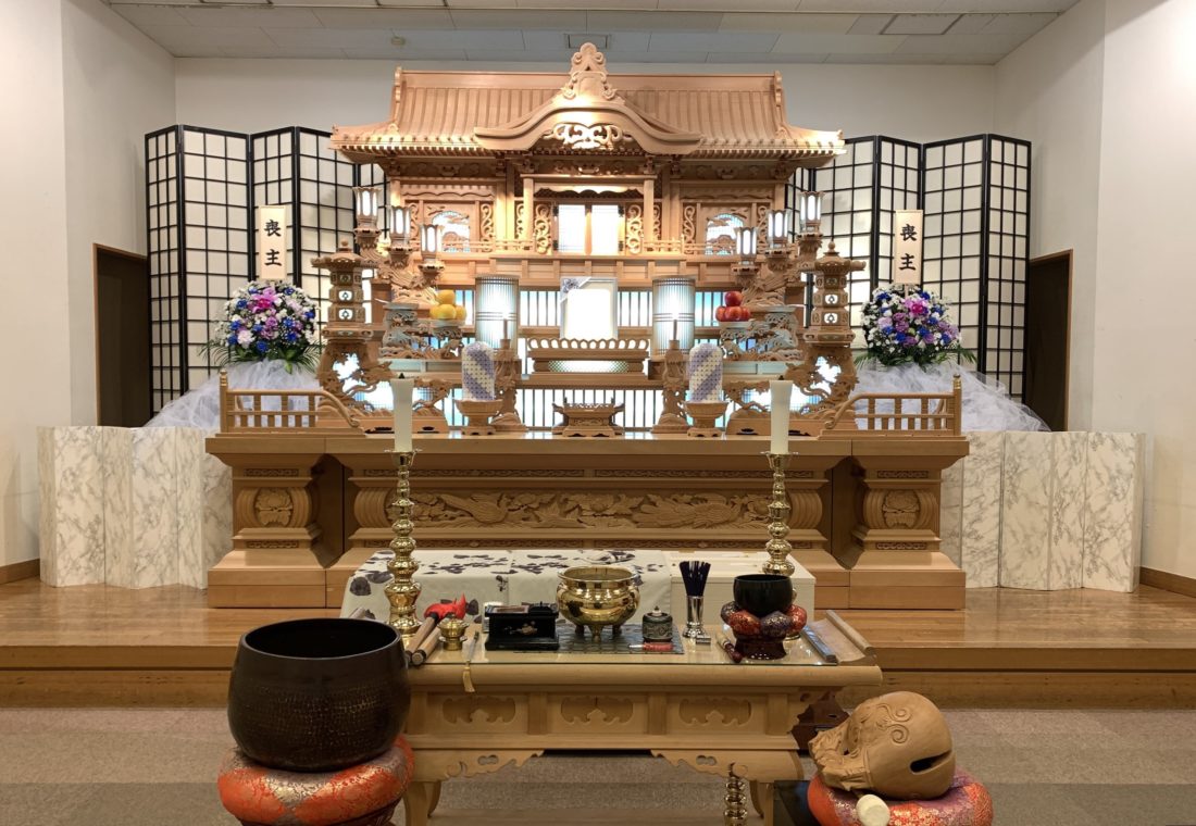 愛川聖苑 1日葬プラン
