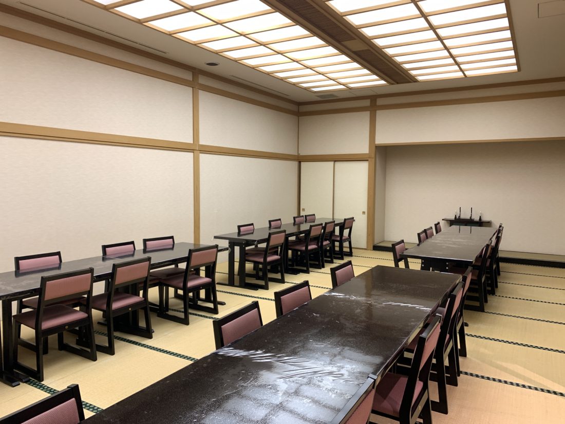 愛川聖苑 1日葬プラン