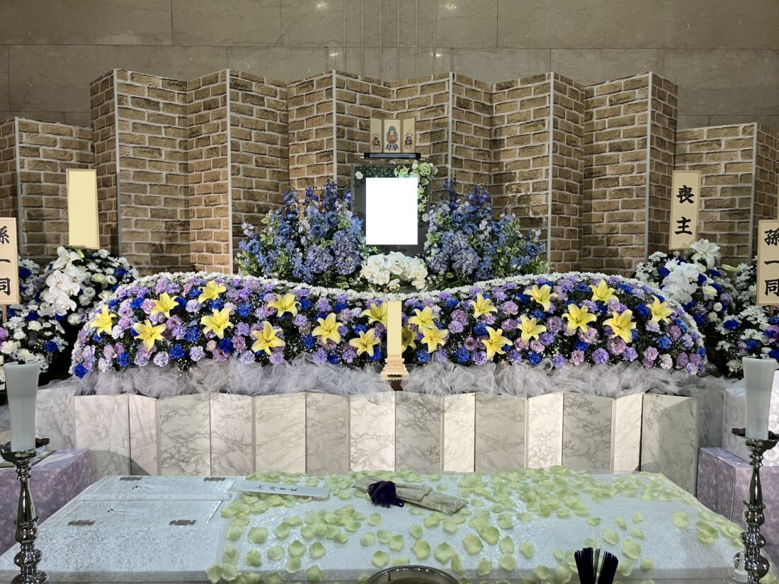 相模原市営斎場 家族葬プラン