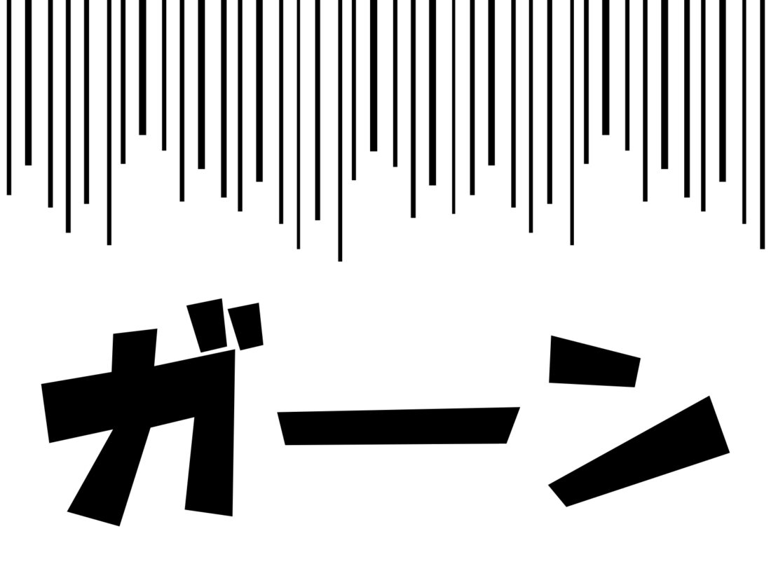 ご存じでしたか?葬儀の席順がお焼香の順番です