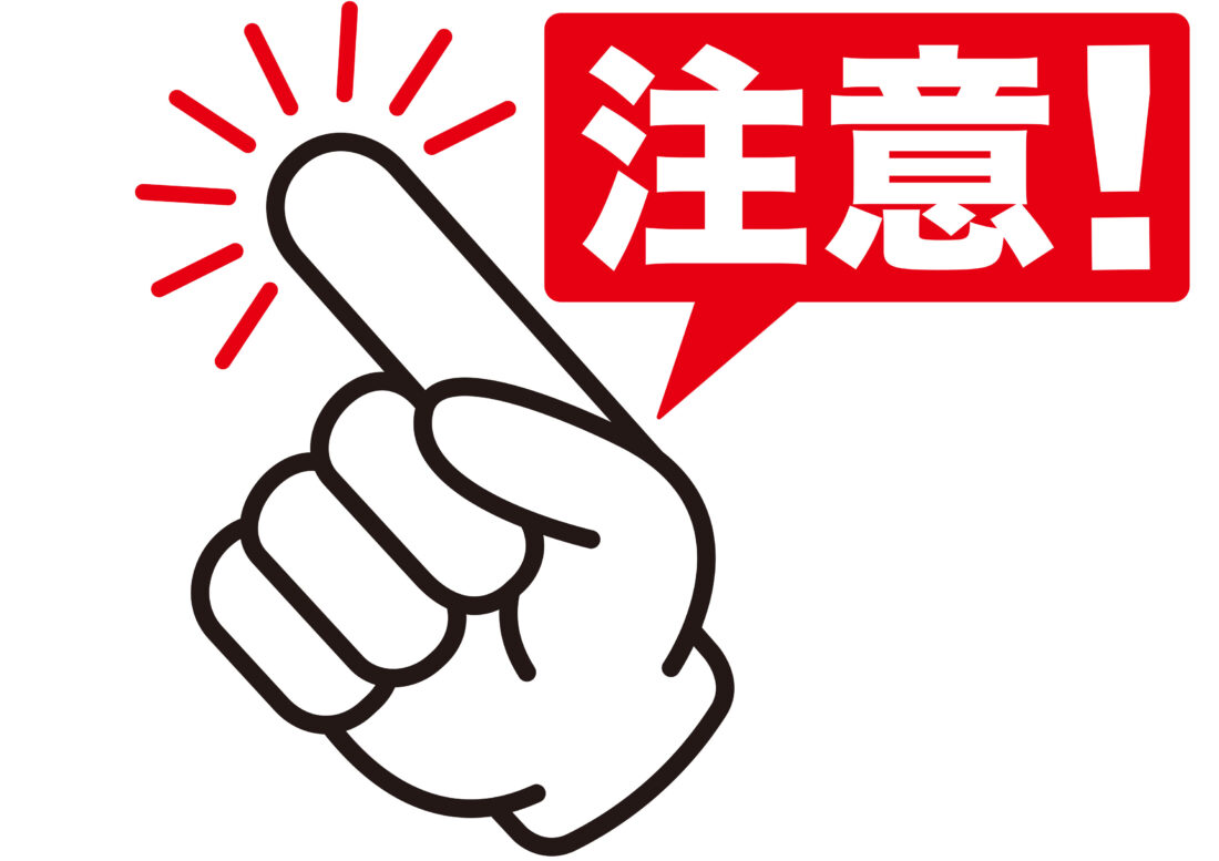 区民葬・市民葬って、なに?