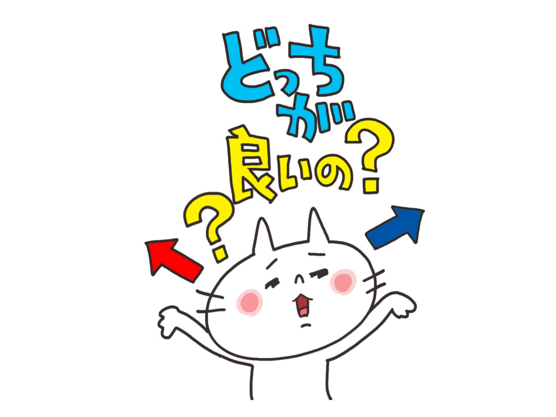 【令和版】家族葬にふさわしい正しいお香典返しの方法