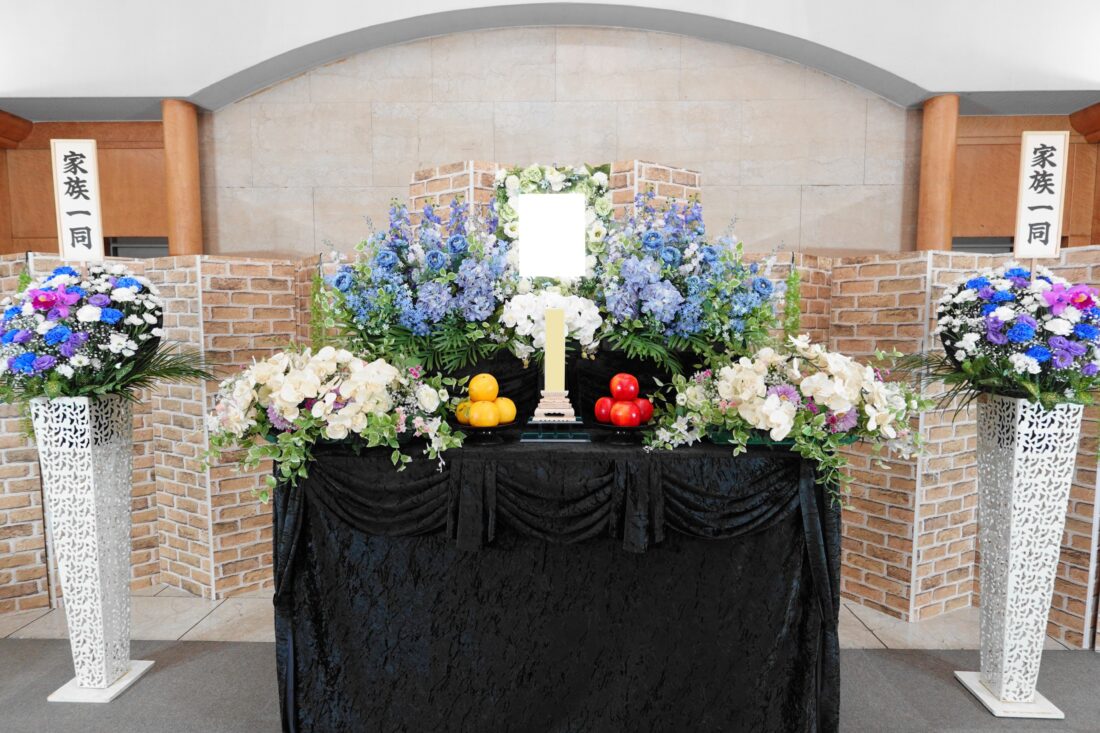 相模原市営斎場 1日葬プラン