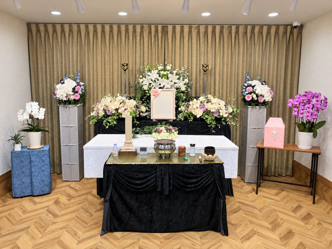 相模原市営斎場 1日葬リッチ